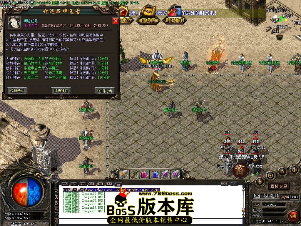 Images59压缩后.JPG