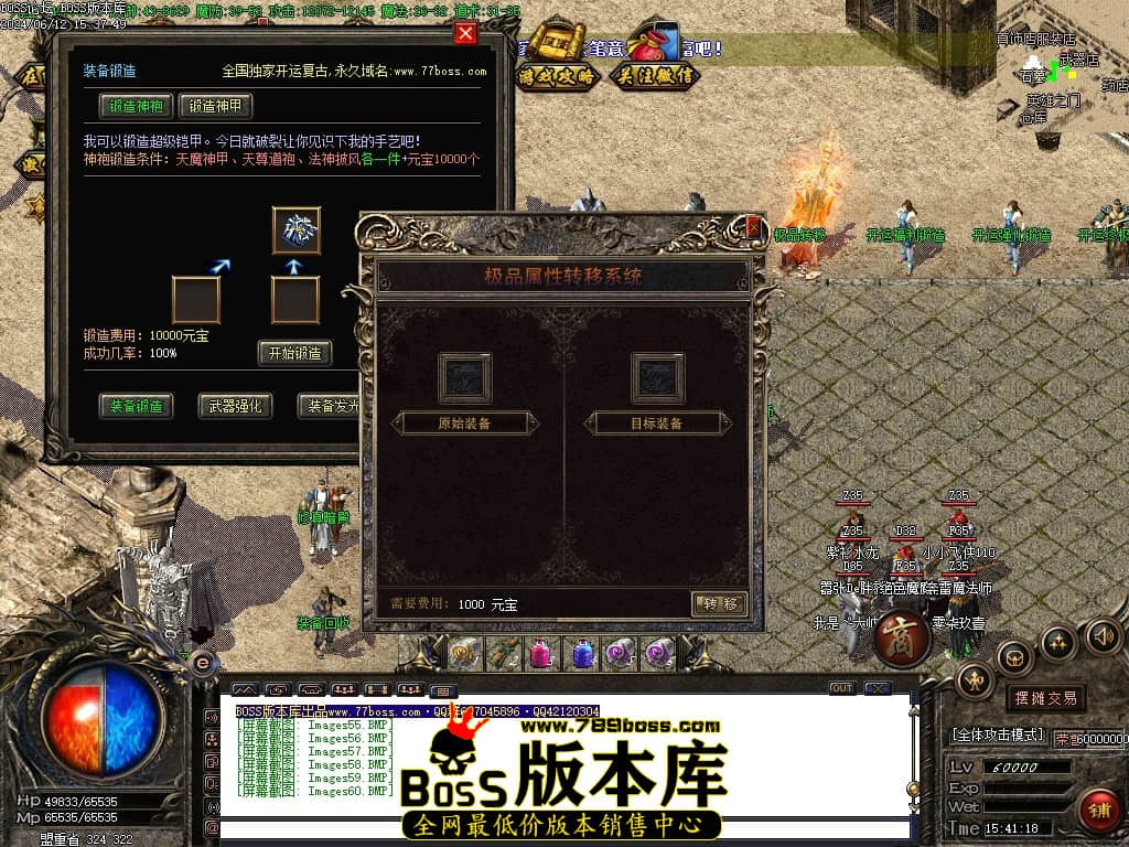 Images61压缩后.JPG