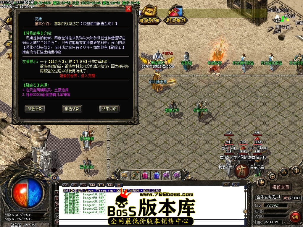 Images64压缩后.JPG