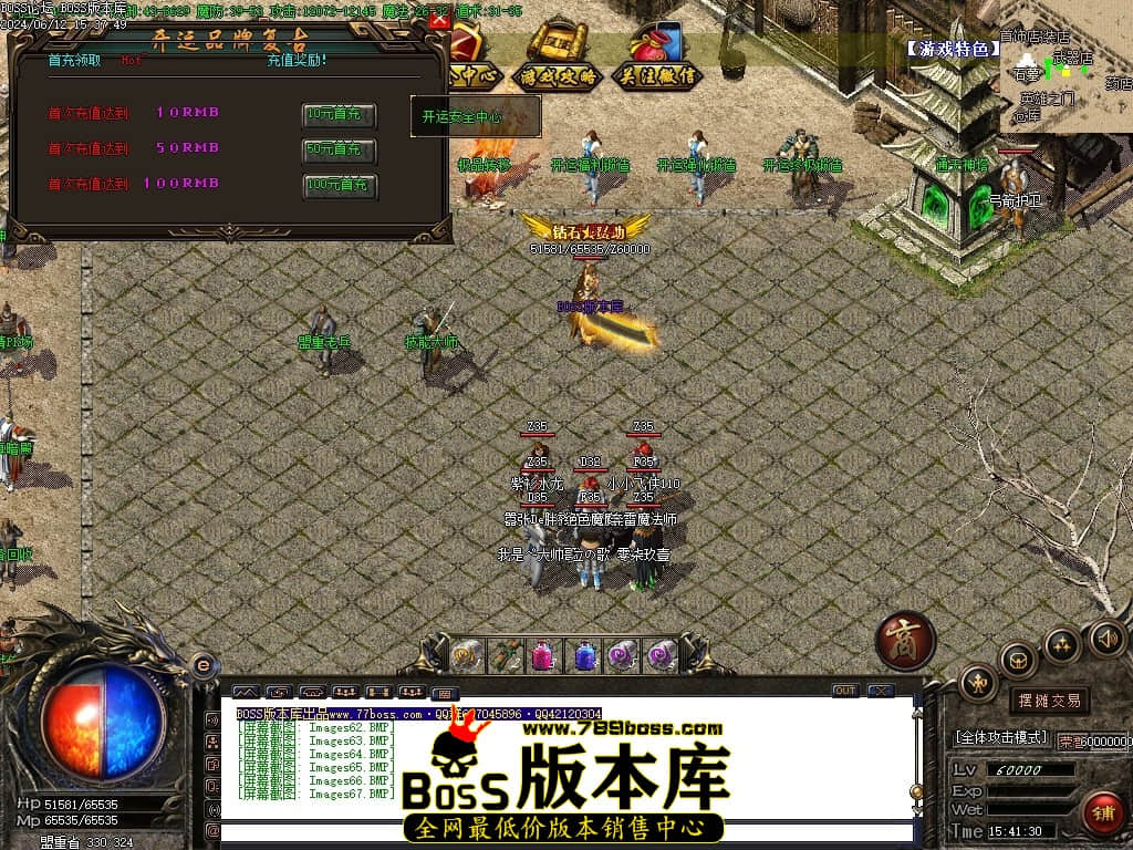 Images68压缩后.JPG