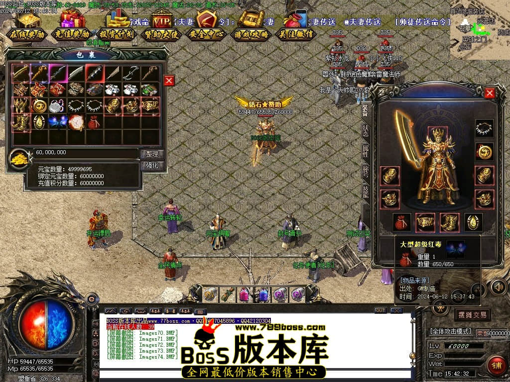 Images75压缩后.JPG
