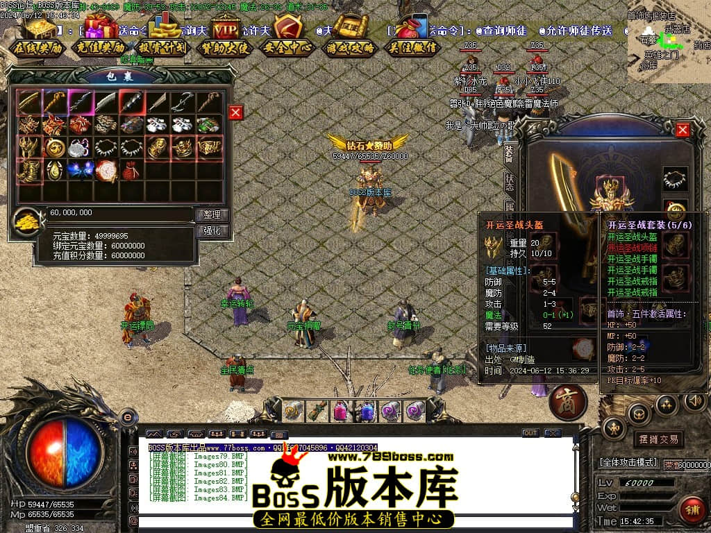 Images85压缩后.JPG