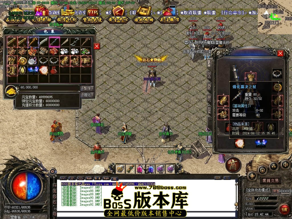 Images93压缩后.JPG