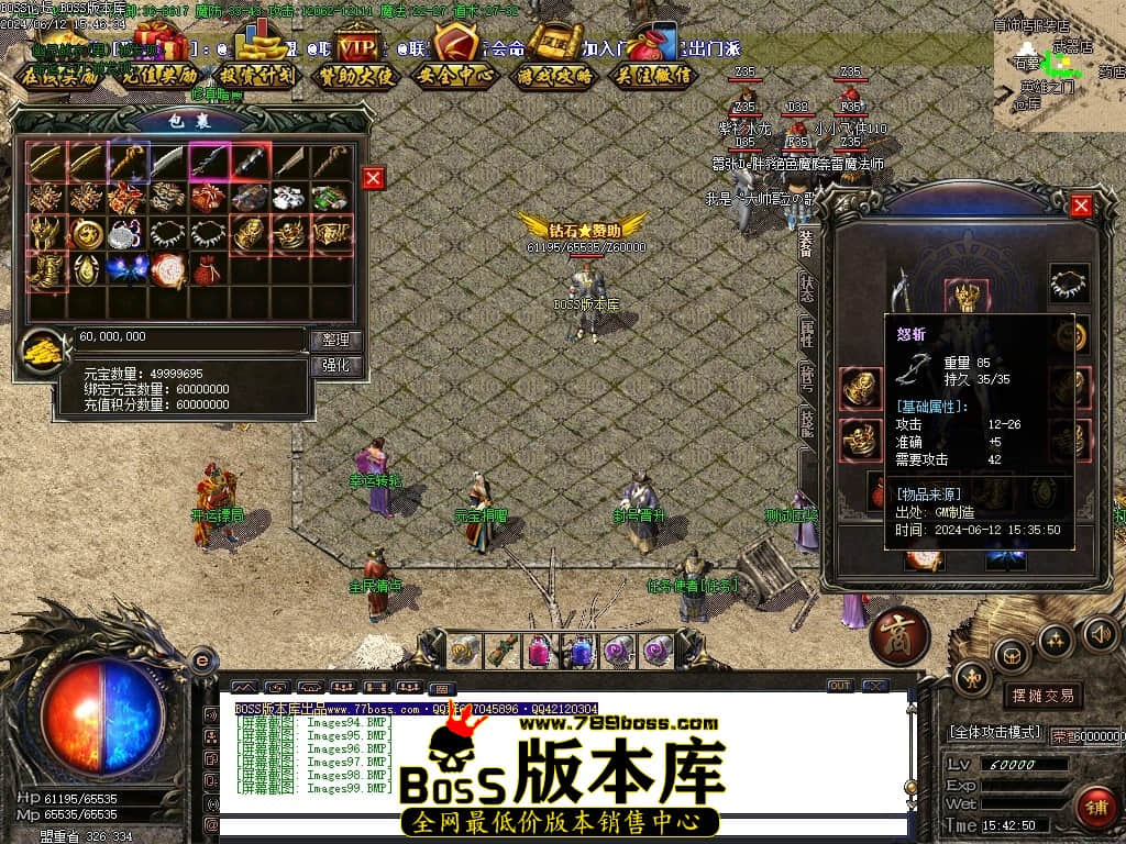 Images100压缩后.JPG