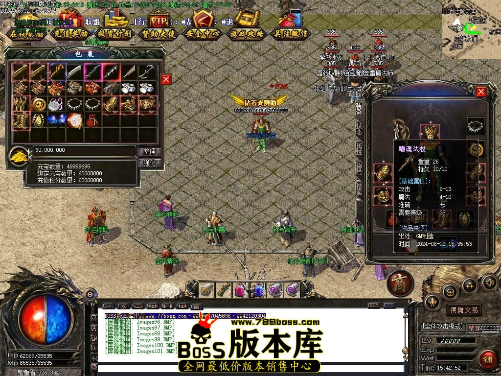 Images102压缩后.JPG