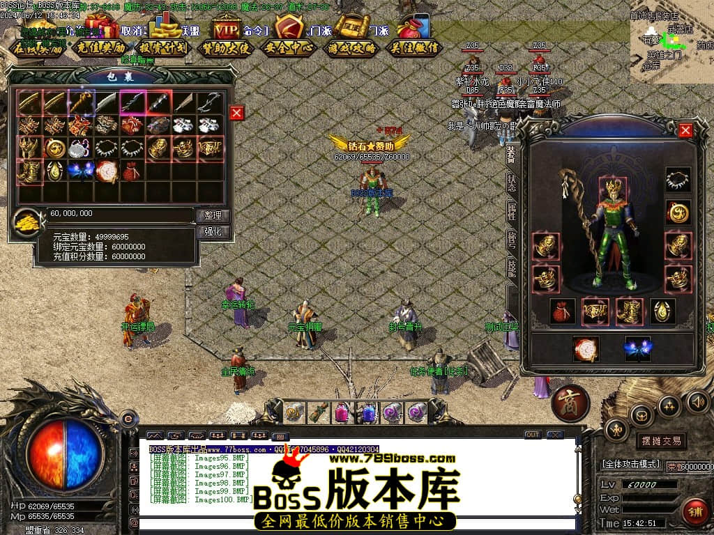 Images101压缩后.JPG