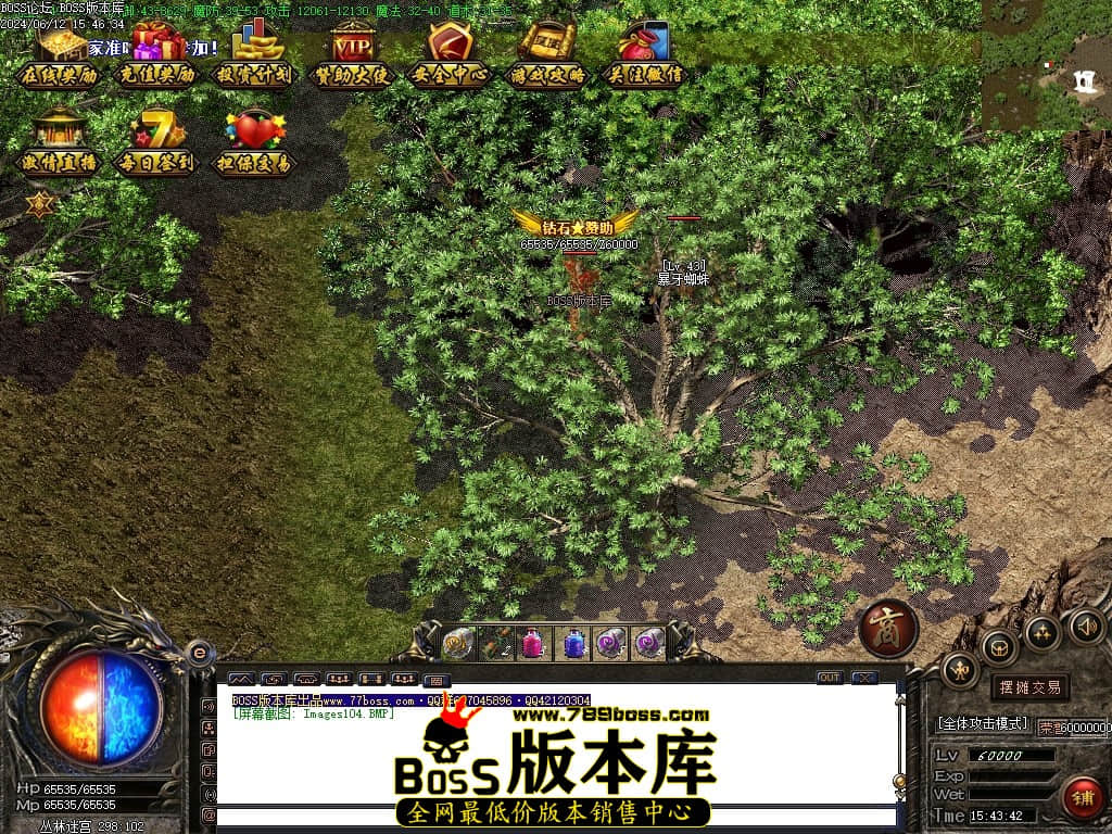 Images105压缩后.JPG