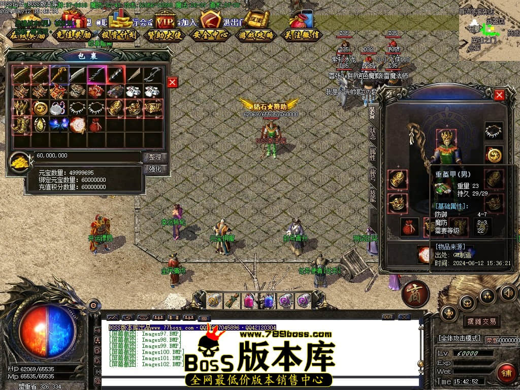 Images103压缩后.JPG