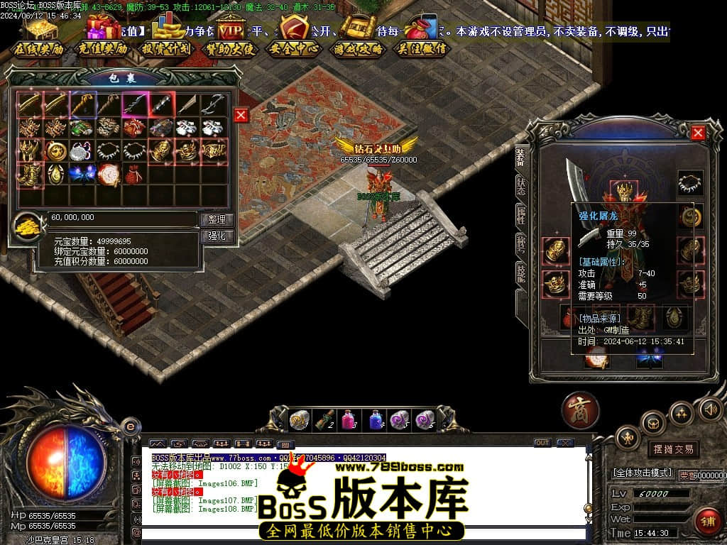 Images109压缩后.JPG