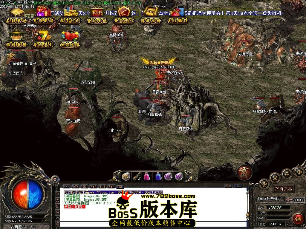 Images106压缩后.JPG