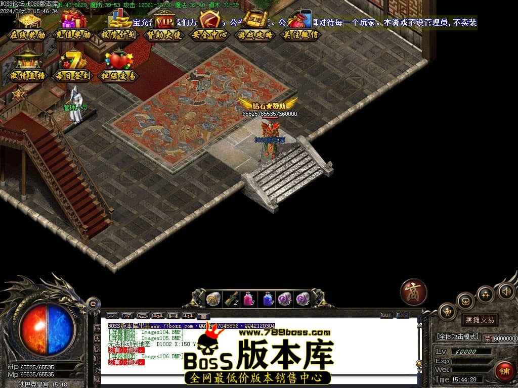 Images107压缩后.JPG
