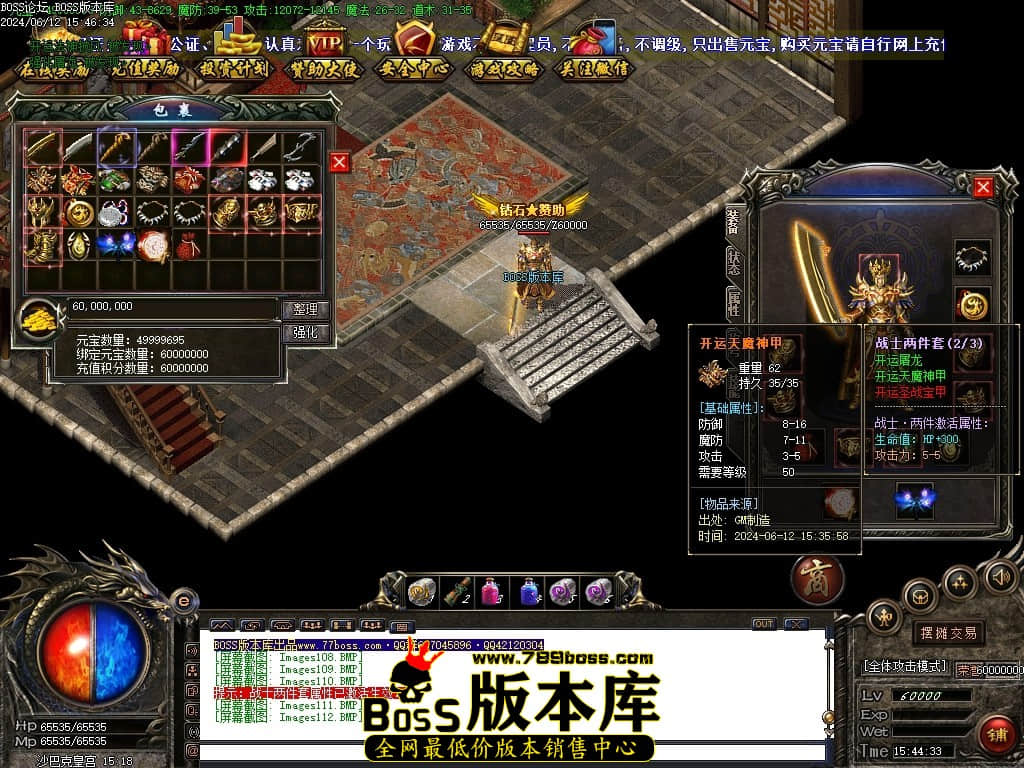 Images113压缩后.JPG