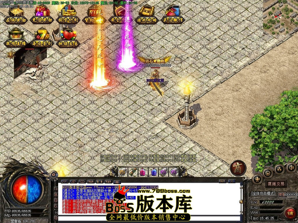 Images115压缩后.JPG