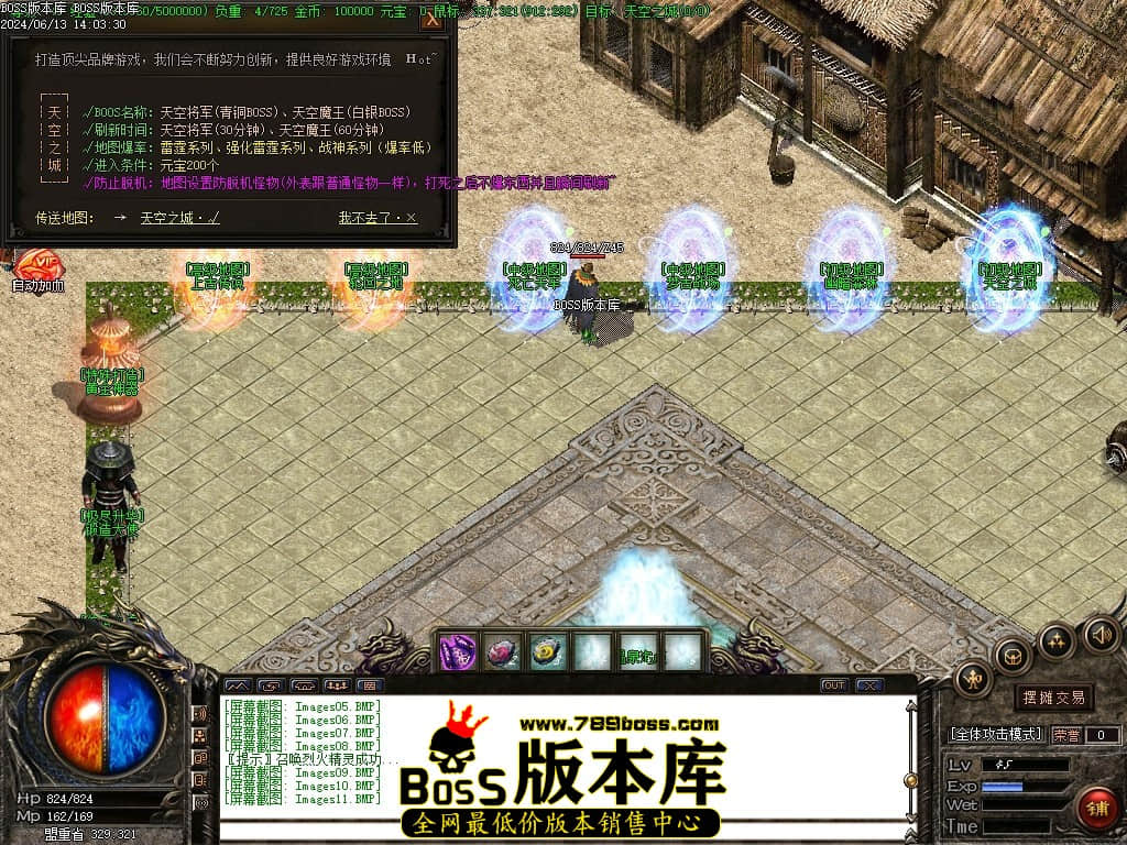 Images12压缩后.JPG
