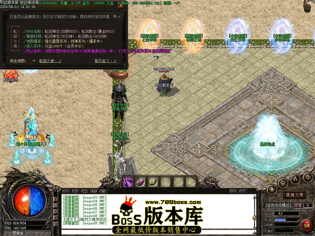 Images10压缩后.JPG