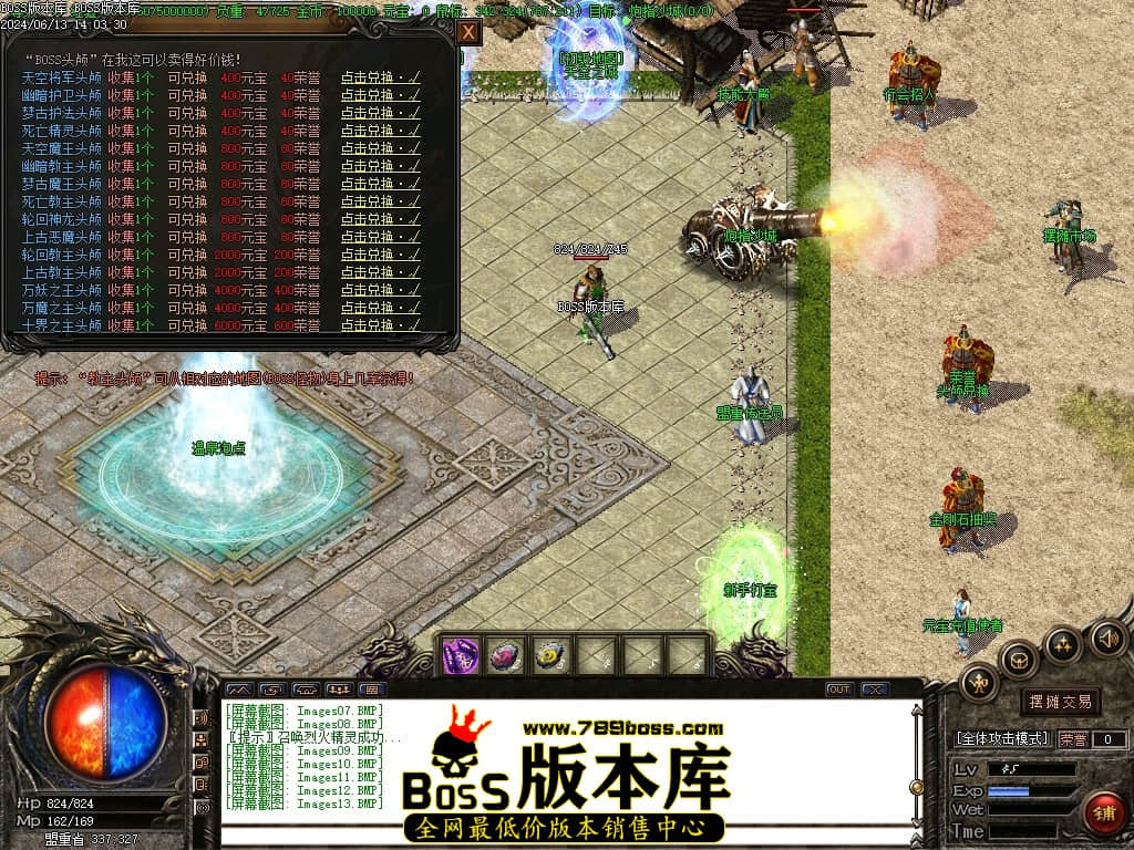 Images14压缩后.JPG