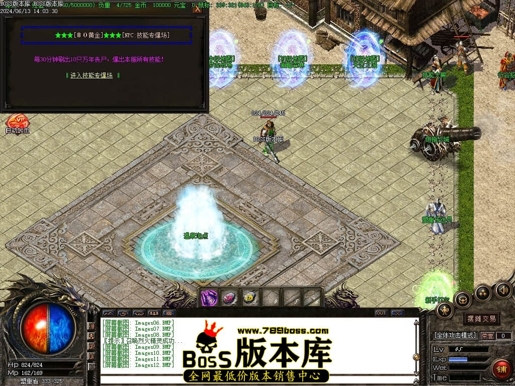 Images13压缩后.JPG