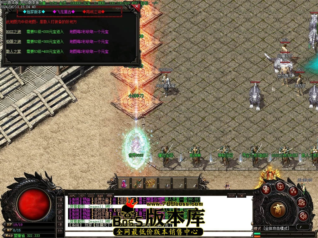 Images13压缩后.JPG