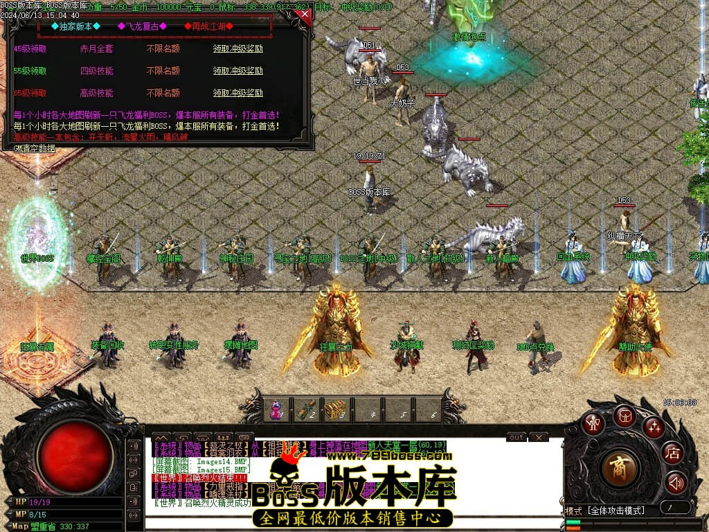 Images16压缩后.JPG