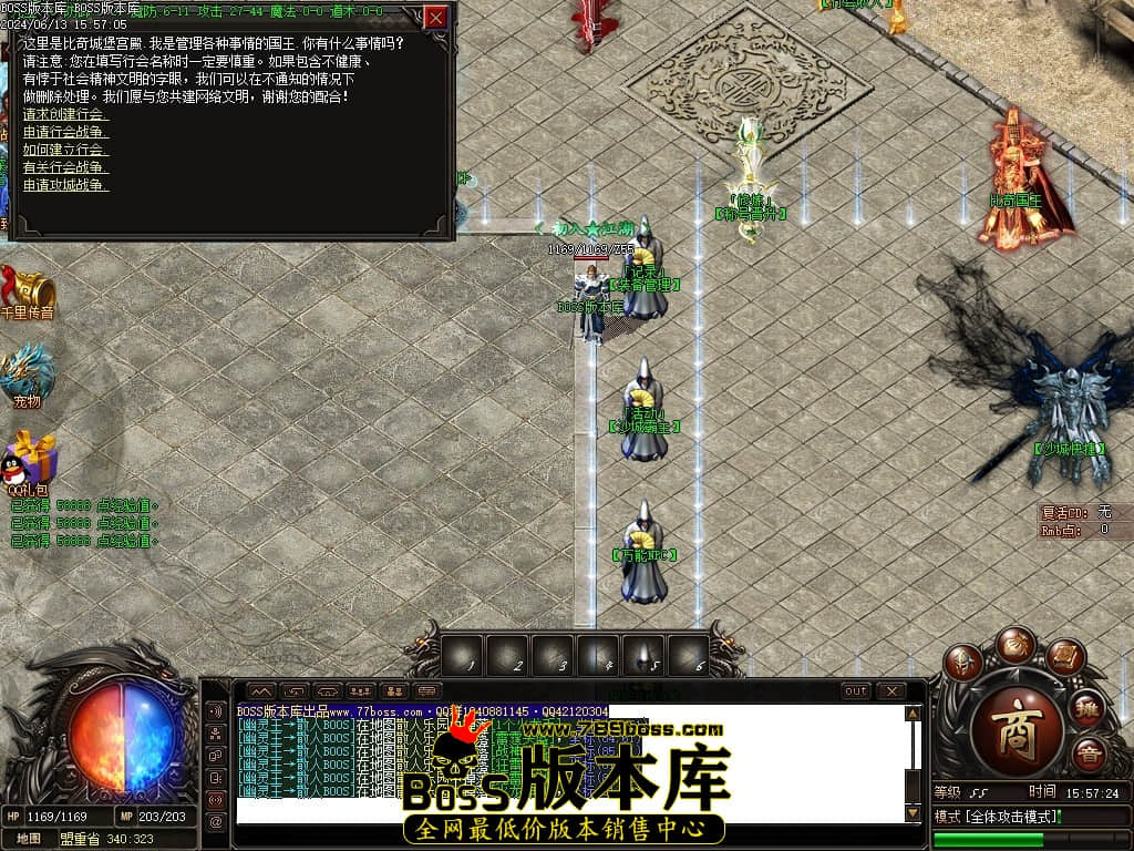 Images11压缩后.JPG