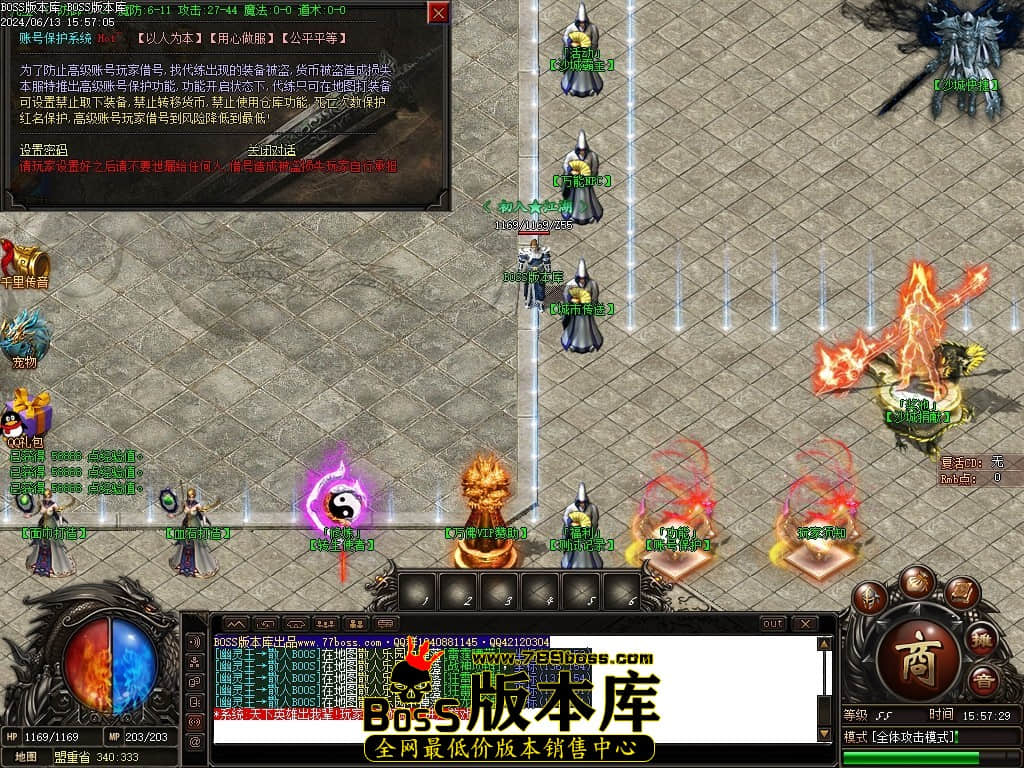 Images12压缩后.JPG