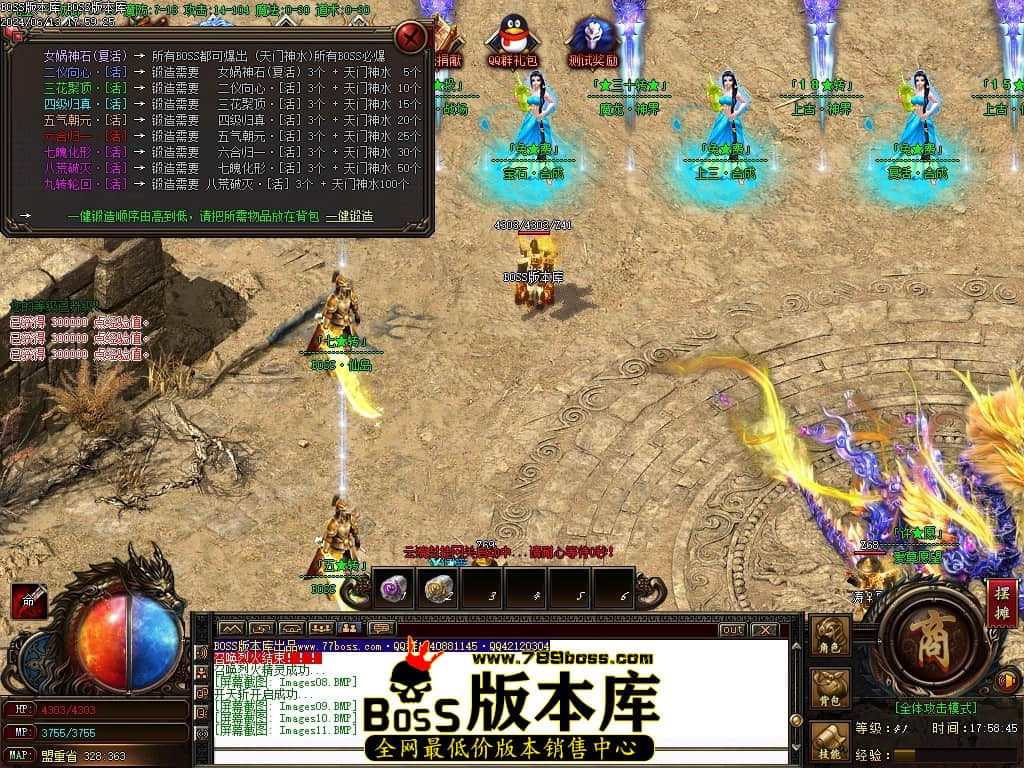 Images12压缩后.JPG