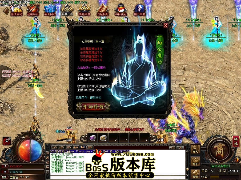 Images13压缩后.JPG