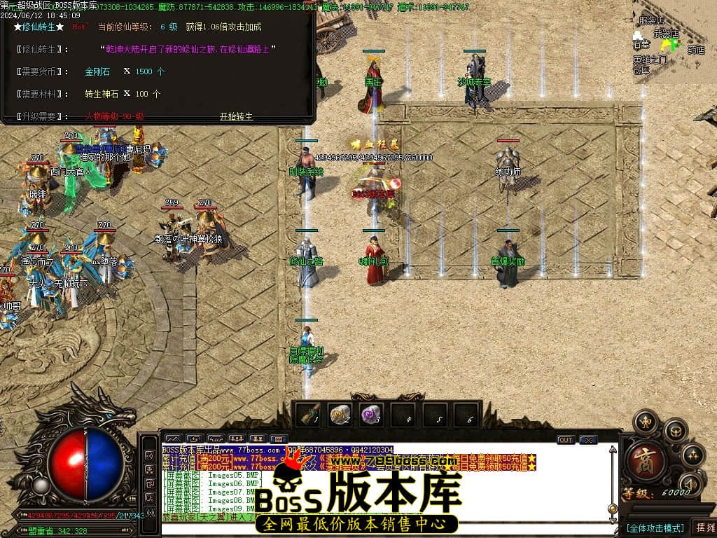 Images10压缩后.JPG