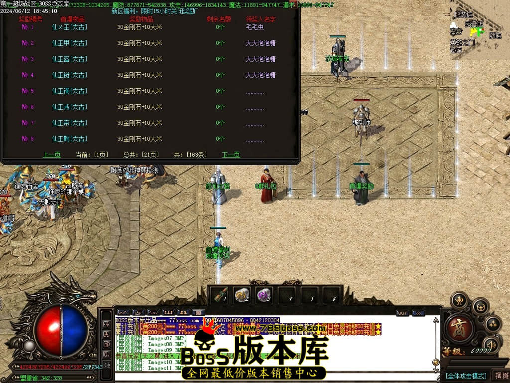 Images12压缩后.JPG
