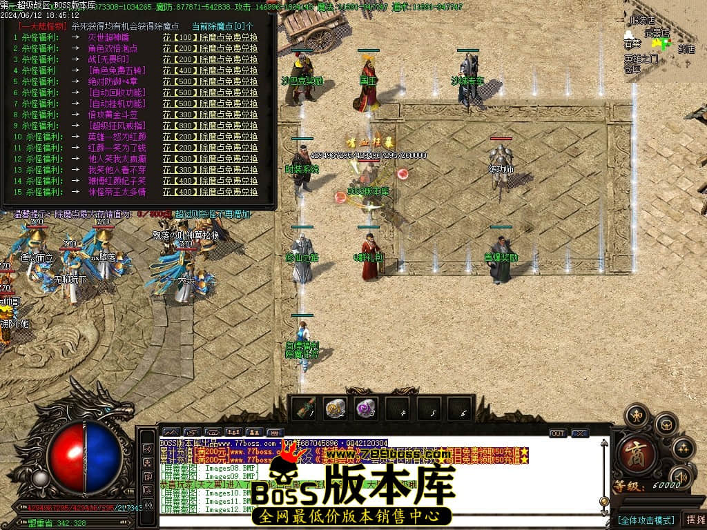 Images13压缩后.JPG