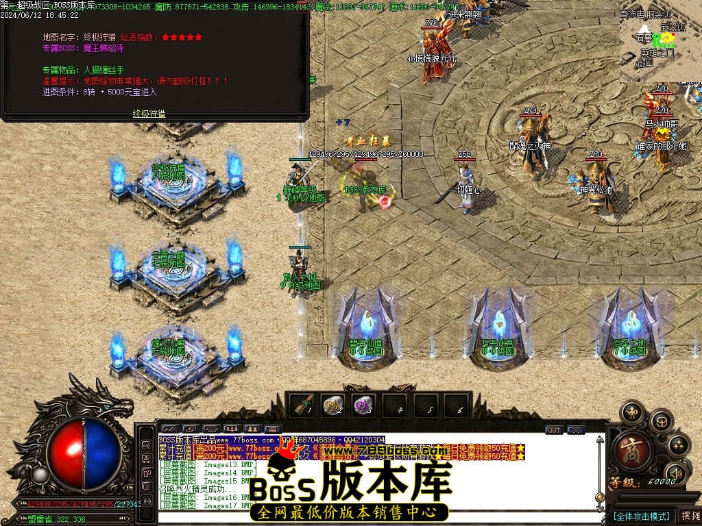 Images18压缩后.JPG