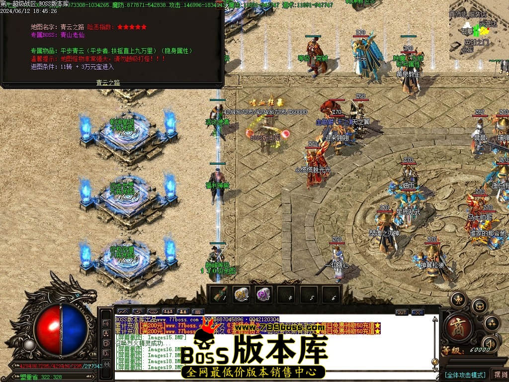 Images20压缩后.JPG