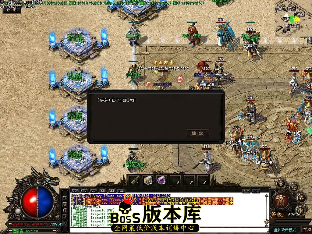Images21压缩后.JPG