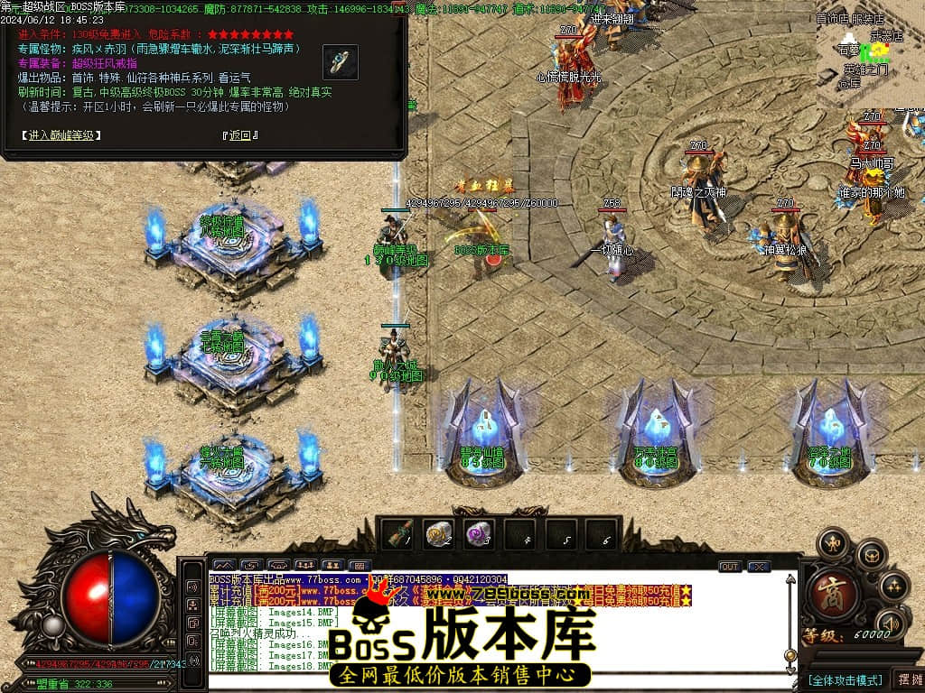 Images19压缩后.JPG