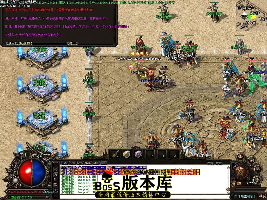 Images24压缩后.JPG