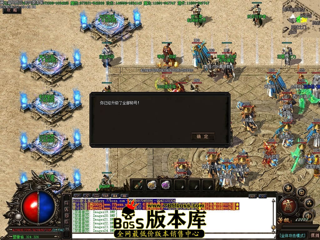 Images25压缩后.JPG
