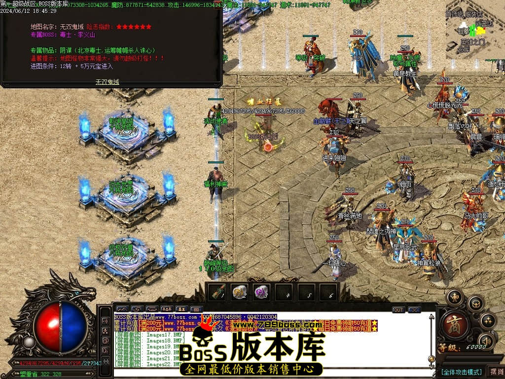 Images23压缩后.JPG