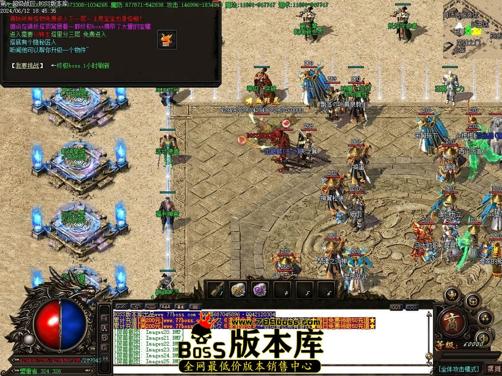 Images26压缩后.JPG