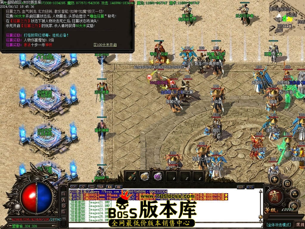 Images27压缩后.JPG