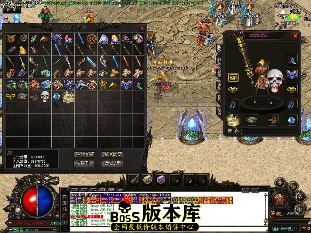 Images30压缩后.JPG