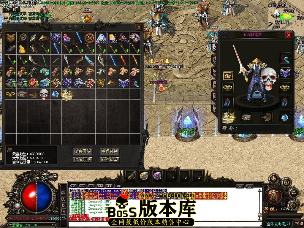 Images45压缩后.JPG