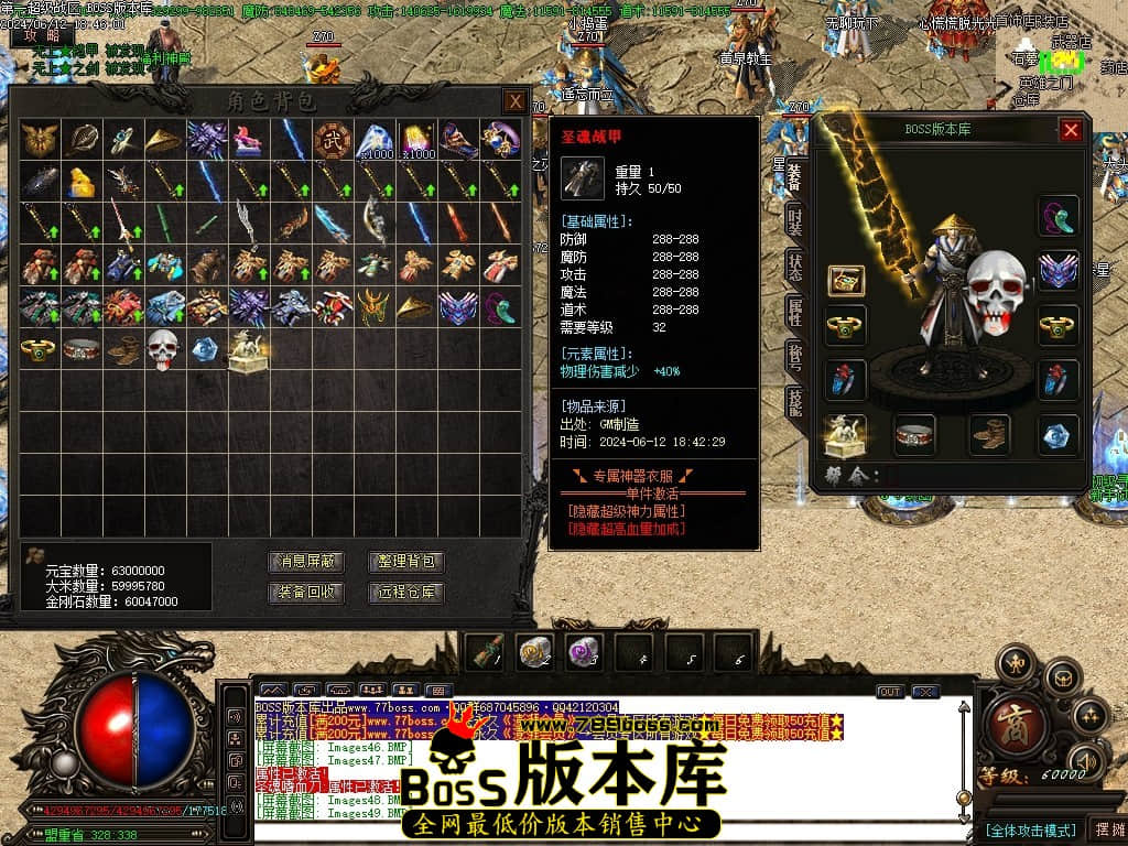 Images50压缩后.JPG