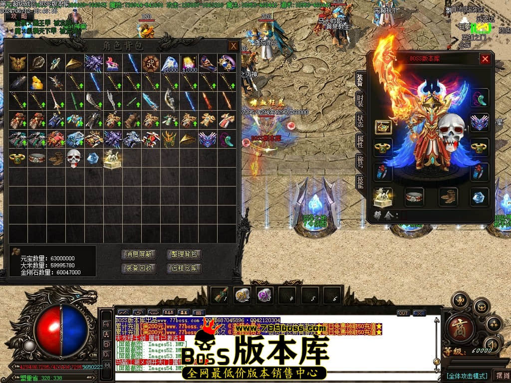 Images54压缩后.JPG