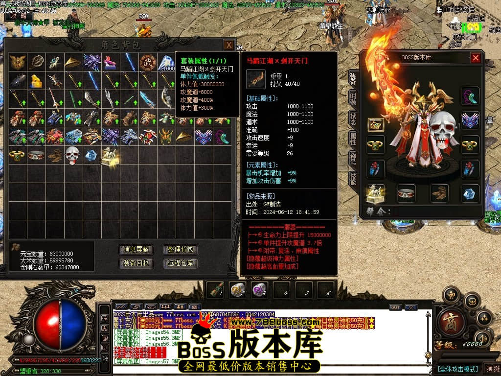 Images58压缩后.JPG