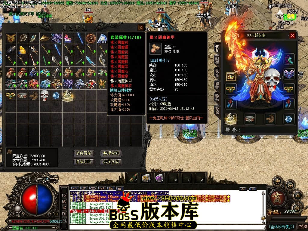 Images56压缩后.JPG