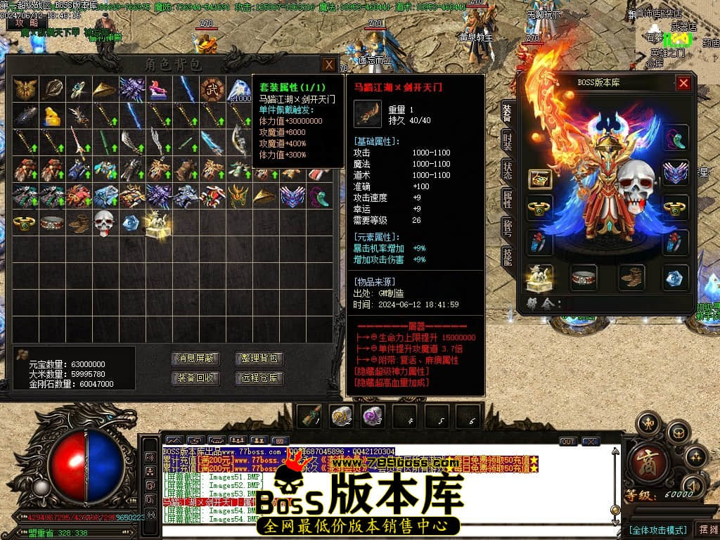 Images55压缩后.JPG