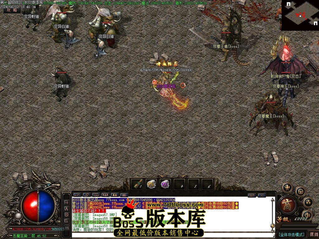 Images60压缩后.JPG
