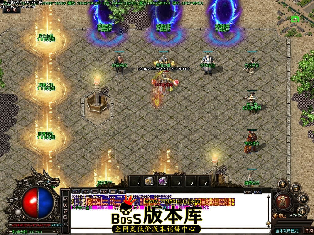 Images64压缩后.JPG