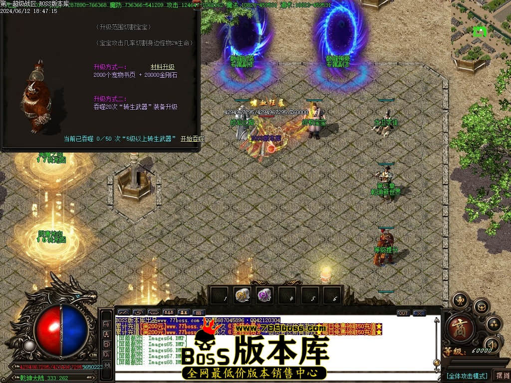 Images69压缩后.JPG