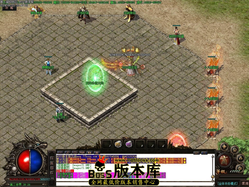 Images74压缩后.JPG
